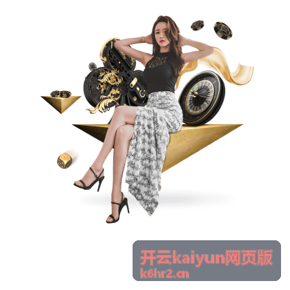 开云kaiyun网页版在线客服与工单支持渠道示意